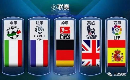 努涅斯對紐卡一戰推射遠角絕殺 成功當選利物浦8月最佳進球.